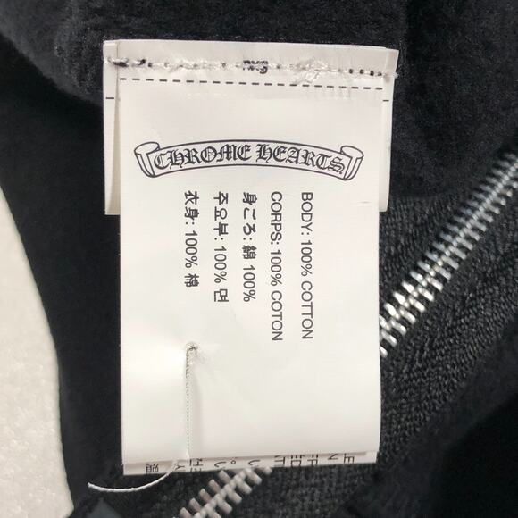Chrome Hearts Kids Blue Scroll Zip Up Hoodie Sweater Black/Blue size 4T B33 - Picture 5 of 11